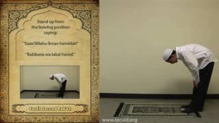 How to Pray - Asr (Afternoon Pray) - Fardh