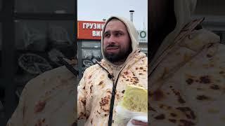 Шаурма в Умани