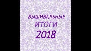 Все мои работы 2018 года за полторы минуты // Слайд-шоу