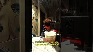 долгожданный отпуск