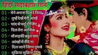 90’s Old Hindi Songs 90s Love Song Udit Narayan, Alka Yagnik, Kumar Sanu  Hindi Jukebox songs