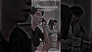 China Love #music  || WhatsApp Status Video ||4k status | Instagram Trending reels || #shorts
