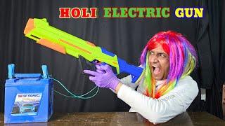 बैट्री वाली पिचकारी  | Testing Holi Electric Pichkari Gun Hulk | Holi Stash 2025 | Colour Spray