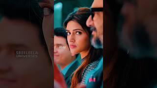 Kurchi Madathapetti Full Video Song | Guntur Kaaram | Mahesh Babu | Sreeleela | Trivikram | Thaman