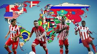 1 Amazing Goal from Every Nation | Olympiacos Edition