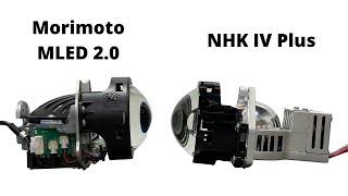 MLED 2.0 Bi-LED vs NHK IV Plus - Bi-LED Projector Comparison