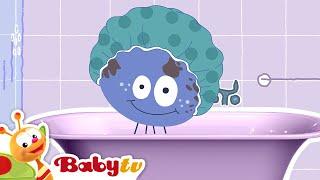 Κολλήστε με τον Μίκ | BabyTV Ελληνικά