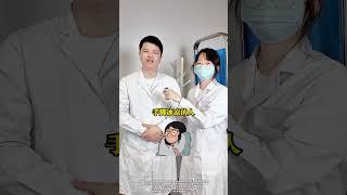 学中医前吃荔枝vs学中医后吃荔枝#中医 #养生 #医学科普 #健康科普 #涨知识