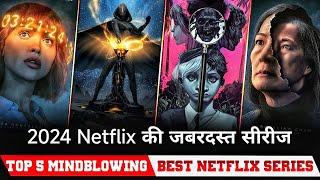 Top 5 Netflix Hindi dubbed Web series Best Netflix Web Series in 2024 must watch...