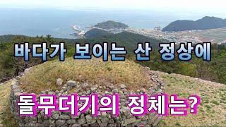 자동차로 오를수있는  끝내주는 비경//오지산골 임도여행!!