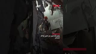 إسرائيل تبحث عن ناجين بعد الضربة الإيرانية