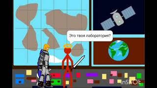 АНГЕЛ И ДЕМОН(ВТОРОЙ СЕЗОН)