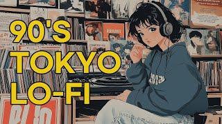 𝐏𝐥𝐚𝐲𝐥𝐢𝐬𝐭 Tokyo Lofi ChillHop  / Lofi hiphop mix ( Beats to Chill & relax )