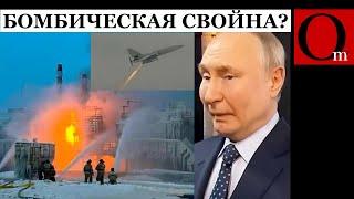 Дрожание кремлят. Нынешние ядерные угрозы - страх перед ударами по бункерам