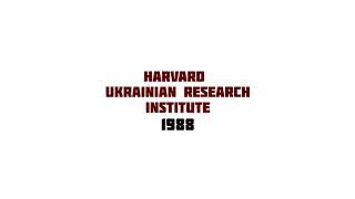 Harvard Ukrainian 1998 - Sara Sievers on UA Independence Oral History Project by Adrian Karmazyn