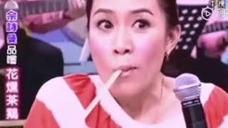 Charmaine Sheh