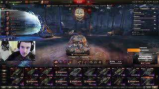 THE_BARBARIAN WOT УСТАЛ ОТ НИДИНА