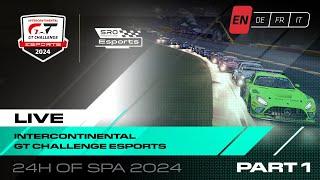 Start | Esports SPA 24 Hours | Intercontinental GT Challenge Esports 2024