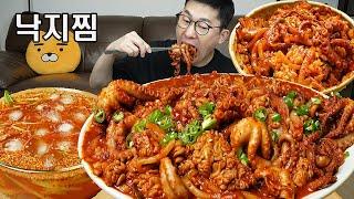 고니듬뿍넣은 낙지찜과 오이냉국! 마무리는 비빔밥 먹방ㅎ Nakji-bokkeum MUKBANG