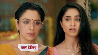 Anupamaa Today Episode NEW PROMO | 14 October 2024