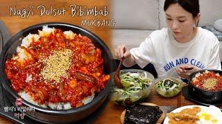 리얼먹방▶ 돌솥 낙지젓갈 버터 비빔밥(?) & 미역오이냉국  ft.용가리치킨,계란후라이ㅣSpicy Octopus BibimbapㅣREAL SOUNDㅣASMR MUKBANGㅣ