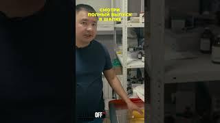 Чем выпаивать телёнка в первый час жизни? Смотри на канале #shorts