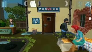 Бородач день рождение Иришки часть 3