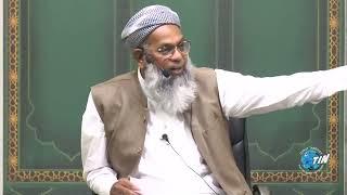 Our Responsibility As Muslims: Mufti Waseem Khan (Hafizahullah),