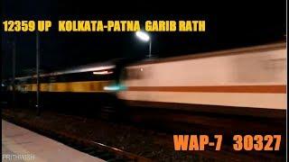 OFFLINK: 12359 UP KOLKATA-PATNA GARIB RATH GETS HWH WAP7 30327 !!