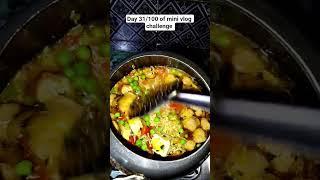 Day 31/100 of mini vlog challenge #minivlogseries #minivlog #pulavrecipe   #pulaorecipe #pulao