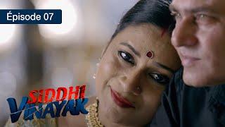 Siddhi Vinayak - EP 7 - La danse de l'amour - série en français - HD