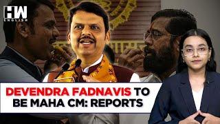 ‘Devendra Fadnavis To Be Maharashtra Chief Minister’: BJP Leader Claims Amid Mystery Over CM’s Name