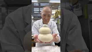 おじいちゃんの愛情たっぷり込めて突いた鏡餅【埼玉 和菓子司まるしん】