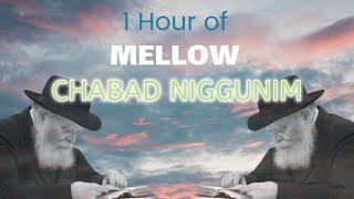 שעה שלמה ברצף של ניגוני חב"ד עמוקים -  Full One Hour Of Chabad Mellow Nigunim Music