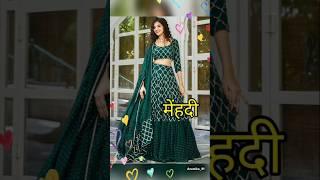 #2025 #lahengacholi beautiful lehenga choli ️ #fashion #youtubeshorts