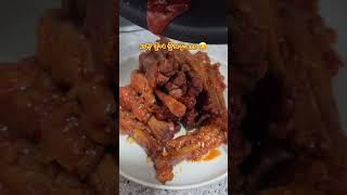 프리미엄 닭발 브랜드삼부자푸드의 닭발 ️간편하게 조리하기 좋은냉동제품 품질도 좋아요 ▶️ 삼부자푸드▶️ 국물무뼈, 튤립닭발⏩️ 덜매운맛, 매운맛 선택냉동제품이라 간편!