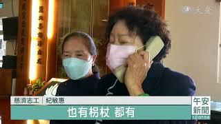 腦瘤手術後遺症 82歲媽重新挺立