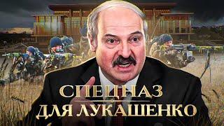 Лукашенко потярял друга / Китайские хакеры взломали Трампа / УНИКАЛЬНЫЕ КАДРЫ ИЗ КРЕМЛЯ