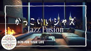 Sophisticated jazz fusion with saxophone and piano that blends into the city nightlife.