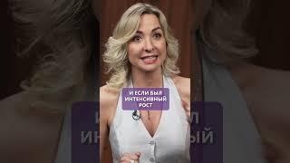 МЕСЯЦ БЕЗ САХАРА. Что произойдет с организмом? #здоровоепитание #сахар #отказотсахара