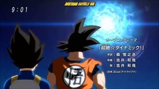 Dragon Ball Super - Opening 01