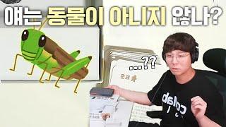 김편집의 상식이 또 한 번 무너진 날