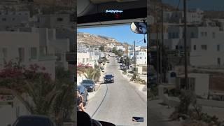 Bus Tour #Santorini #Greece #Holiday2024 #short