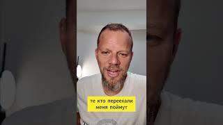 Как не впасть в депрессию?