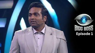 Bigg Boss Tamil 8 - 6 October 2024 - Episode 1 Full