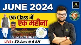 Current Affairs 2024 | June Month Current Affairs Revision | Impt. Questions By Kumar Gaurav Sir