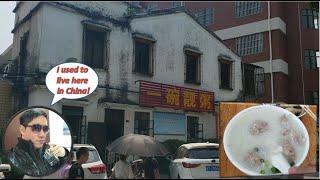 I Grew Up In This House In China! | Shiqi Subdisctrict of Zhongshan