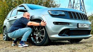 Я КУПИЛ САМЫЙ ДЕШЕВЫЙ В РОССИИ SRT8. Новый проект.