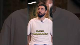 Дмитрий Романов про позицию Стаса Старовойтова #shorts #standup