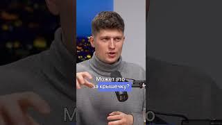 Как обесценивают себя талантливые люди  #потомдоделаю #подкаст #арт #бизнес #интервью